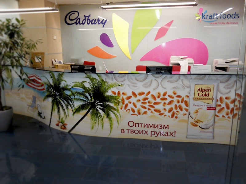 Изготовление несветовых вывесок (букв) Москва