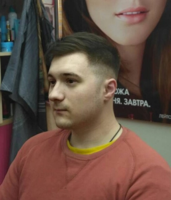 Стрижка мужская Санкт-Петербург